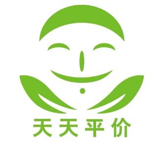 廣隆商場(chǎng)——如東人身邊的本土平價(jià)超市，請(qǐng)投廣隆一票