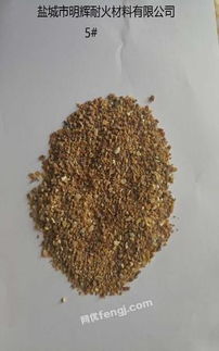 江蘇鹽城供應(yīng)圖片信息 江蘇鹽城出售圖片信息 供求圖片欄目